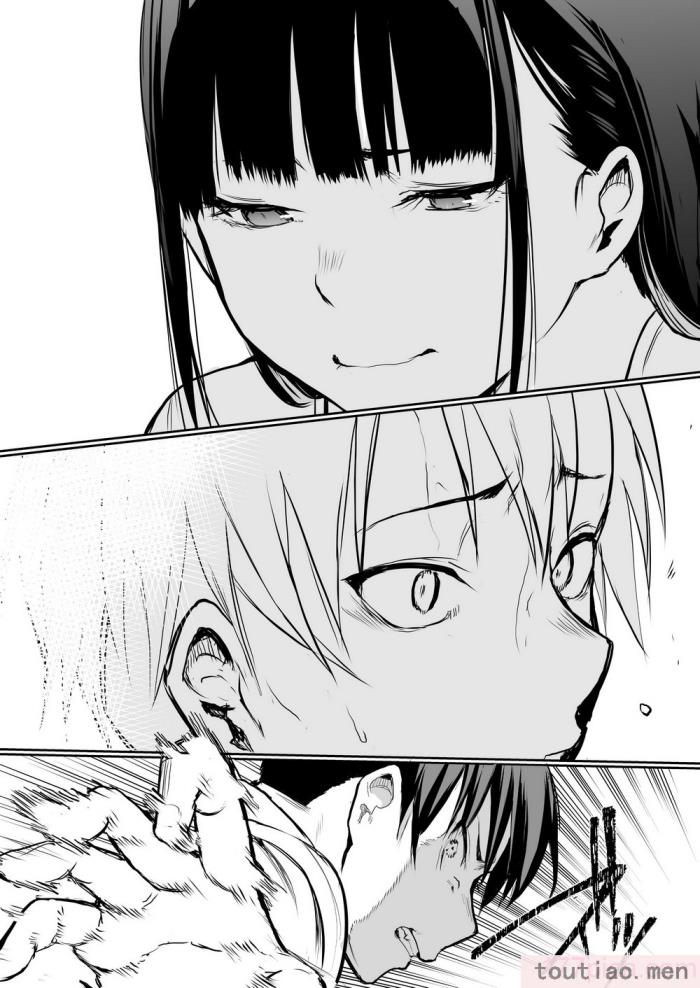 〈[花森バンビ (バビ)] オハラミサマ [中国翻訳] [不咕鸟汉化组][182P]〉