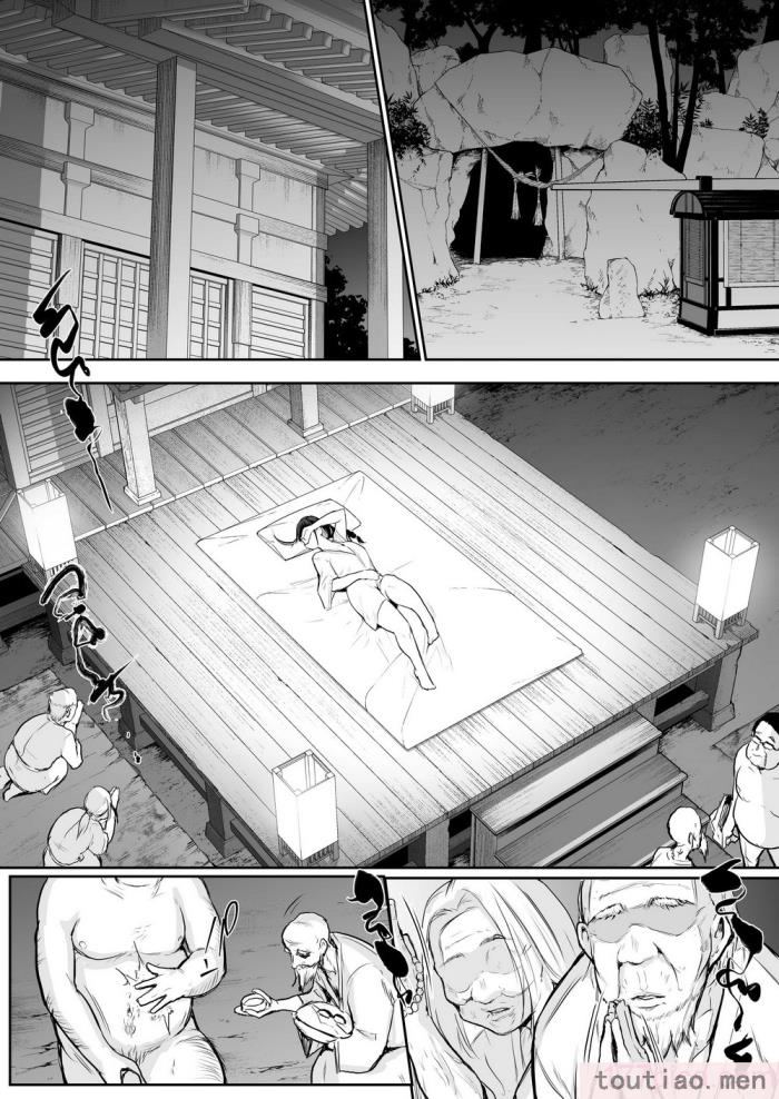 〈[花森バンビ (バビ)] オハラミサマ [中国翻訳] [不咕鸟汉化组][182P]〉