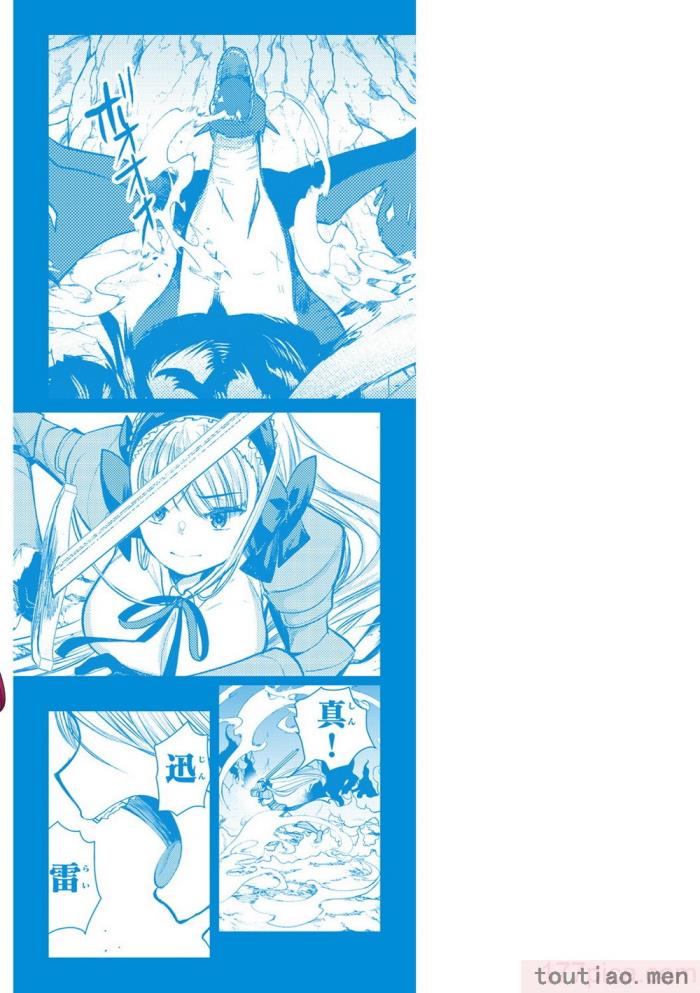 〈[亀吉いちこ] レベル1の姫騎士さんとゆるふわ無人島ライフ 下 [無修正][DL版][171P]〉